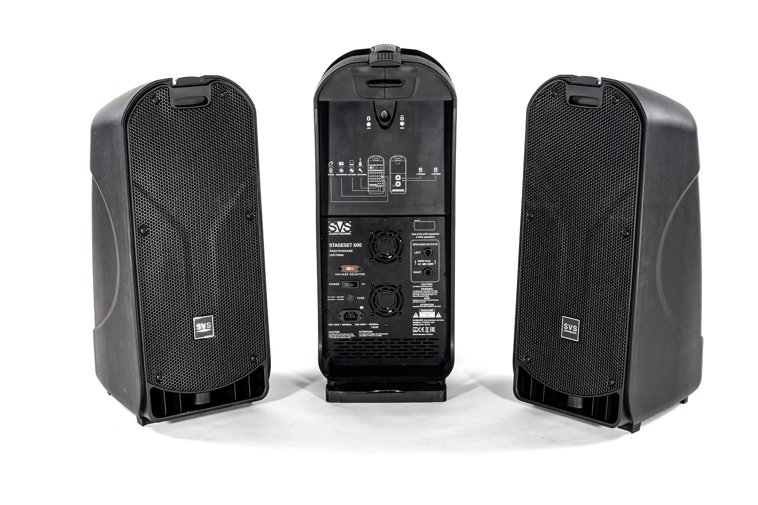 SVS Audiotechnik STAGESET 600 Акустический комплект активный в Новороссийске